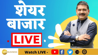 Thumbnail for First Trade: Zee Business Live | Share Market Live Updates | Stock Market News | 5th December 2023