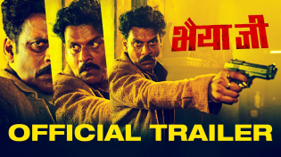 Thumbnail for Bhaiyya Ji (Trailer) Manoj Bajpayee, Suvinder V, Zoya H| Apoorv Singh Karki | BSL, SSO, ASL | May 24