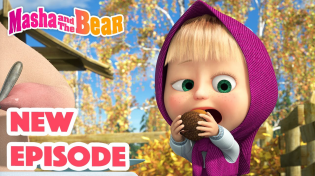 Thumbnail for Masha and the Bear 2022 🎬 NEW EPISODE! 🎬 Best cartoon collection 🍰🍗 Something Yummy | Masha and The Bear