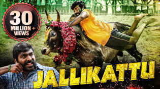 Thumbnail for Jallikattu (Karuppan) 2018 New Released Full Hindi Dubbed Movie | Vijay Sethupathi, Bobby Simha | RKD Studios