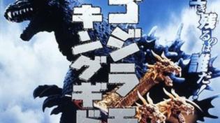 Thumbnail for Godzilla, Mothra and King Ghidorah: Giant Monsters All-Out Attack (2001)