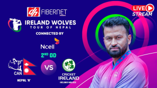 Thumbnail for Nepal A vs Ireland Wolves 2nd OD | DishHome Fibernet Ireland Wolves Tour Nepal Connected by Ncell | Cricket Association of Nepal (CAN)
